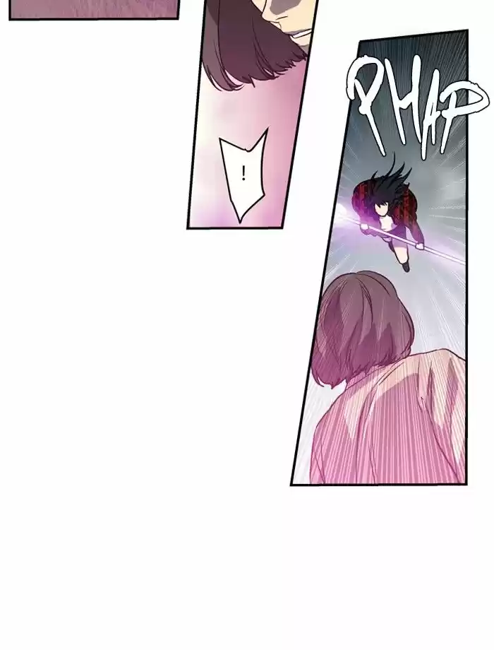 Supernatural Investigation Department 186