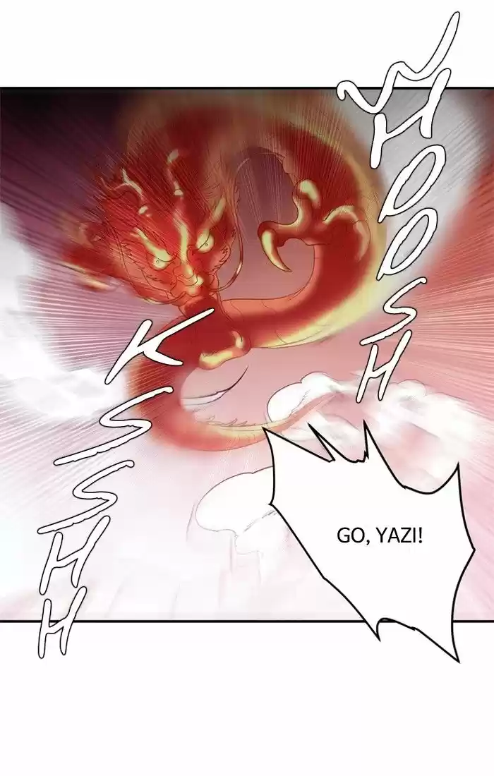 Supernatural Investigation Department 186