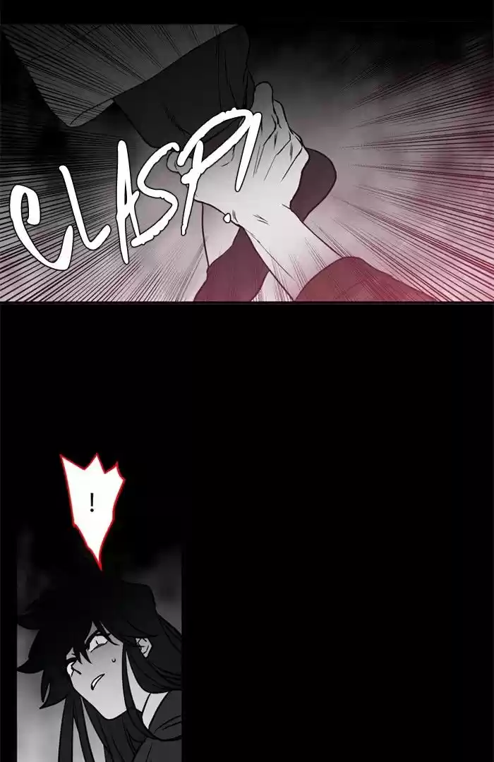 Supernatural Investigation Department 186