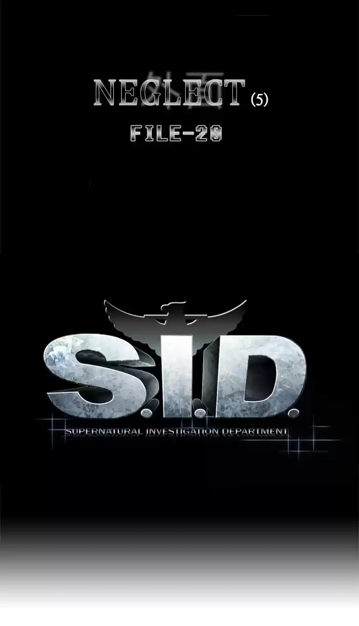 Supernatural Investigation Department 186