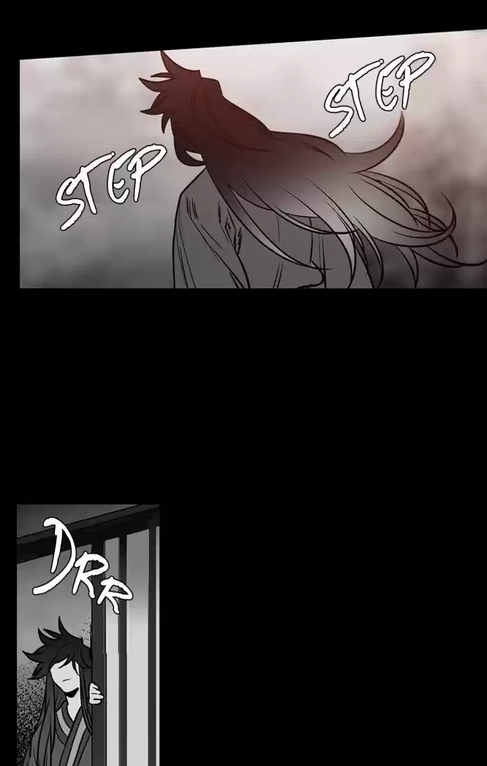 Supernatural Investigation Department 187