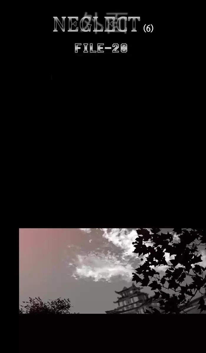 Supernatural Investigation Department 187