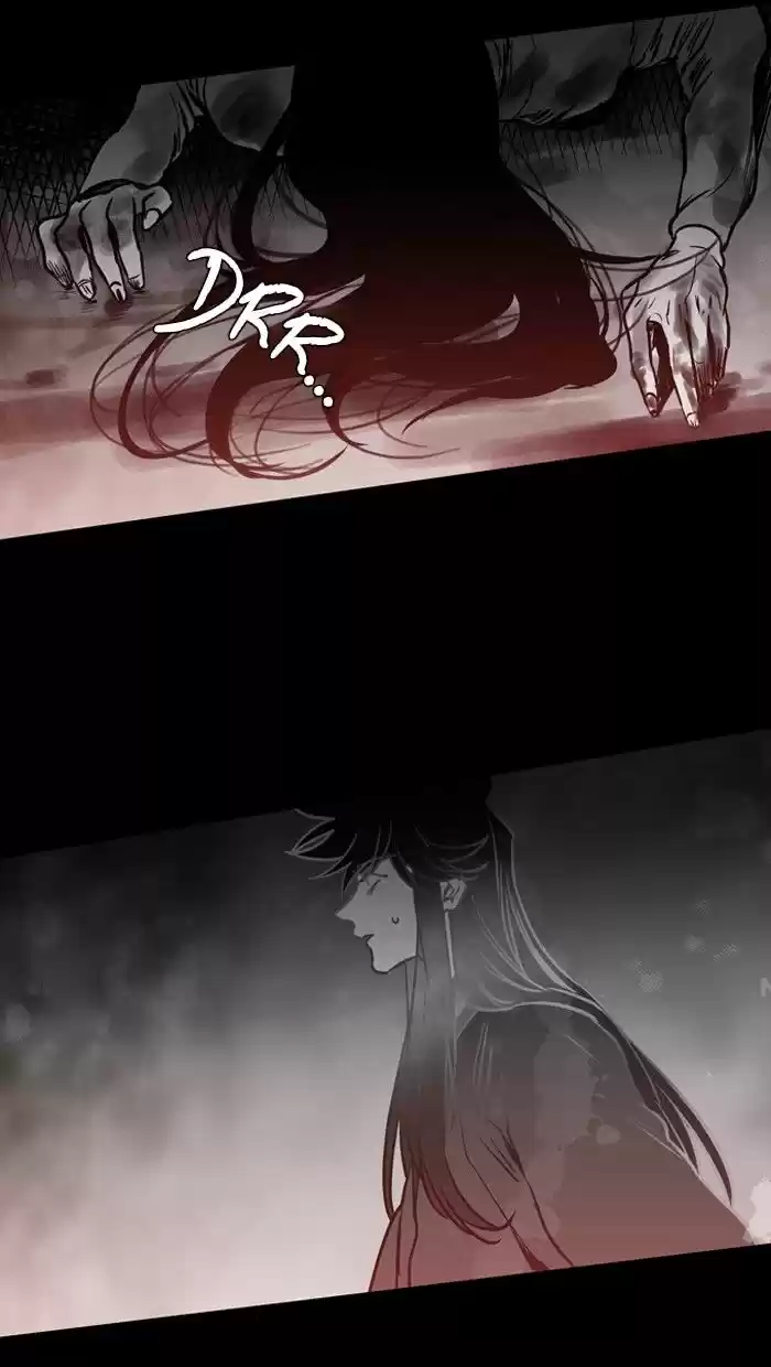 Supernatural Investigation Department 187