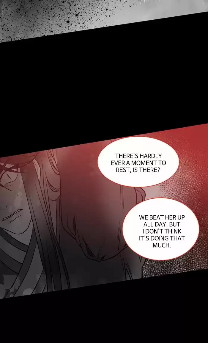 Supernatural Investigation Department 187