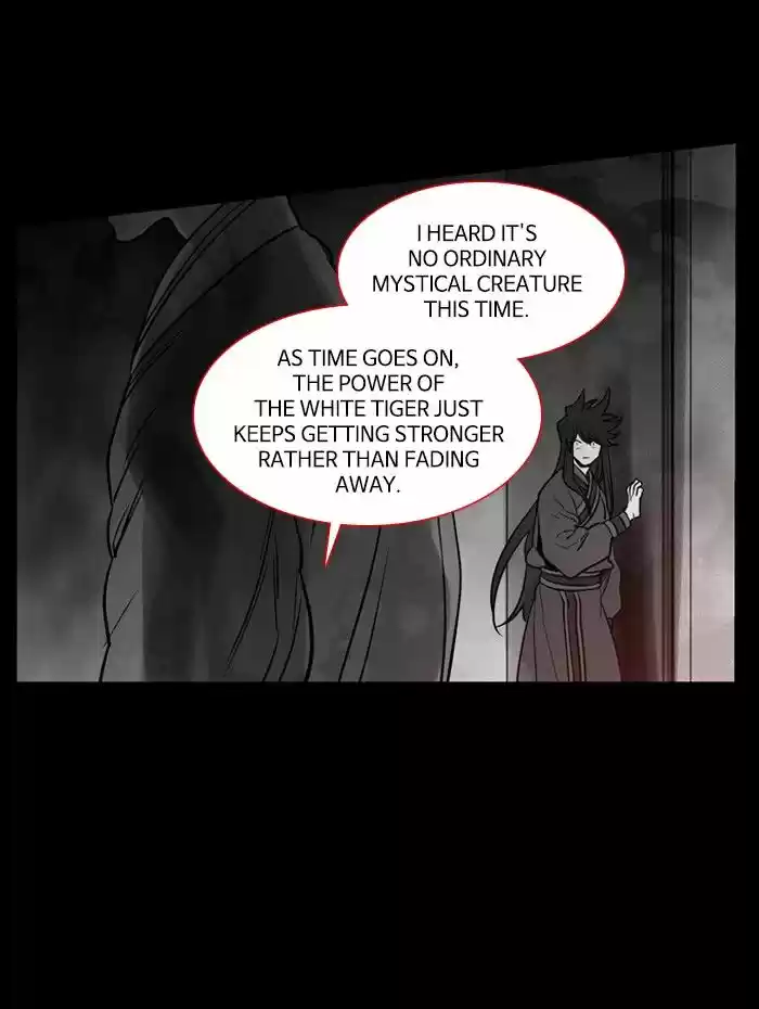 Supernatural Investigation Department 187