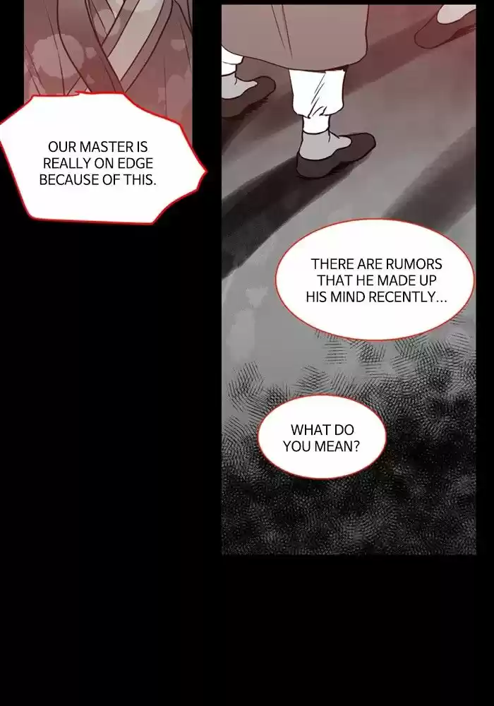 Supernatural Investigation Department 187