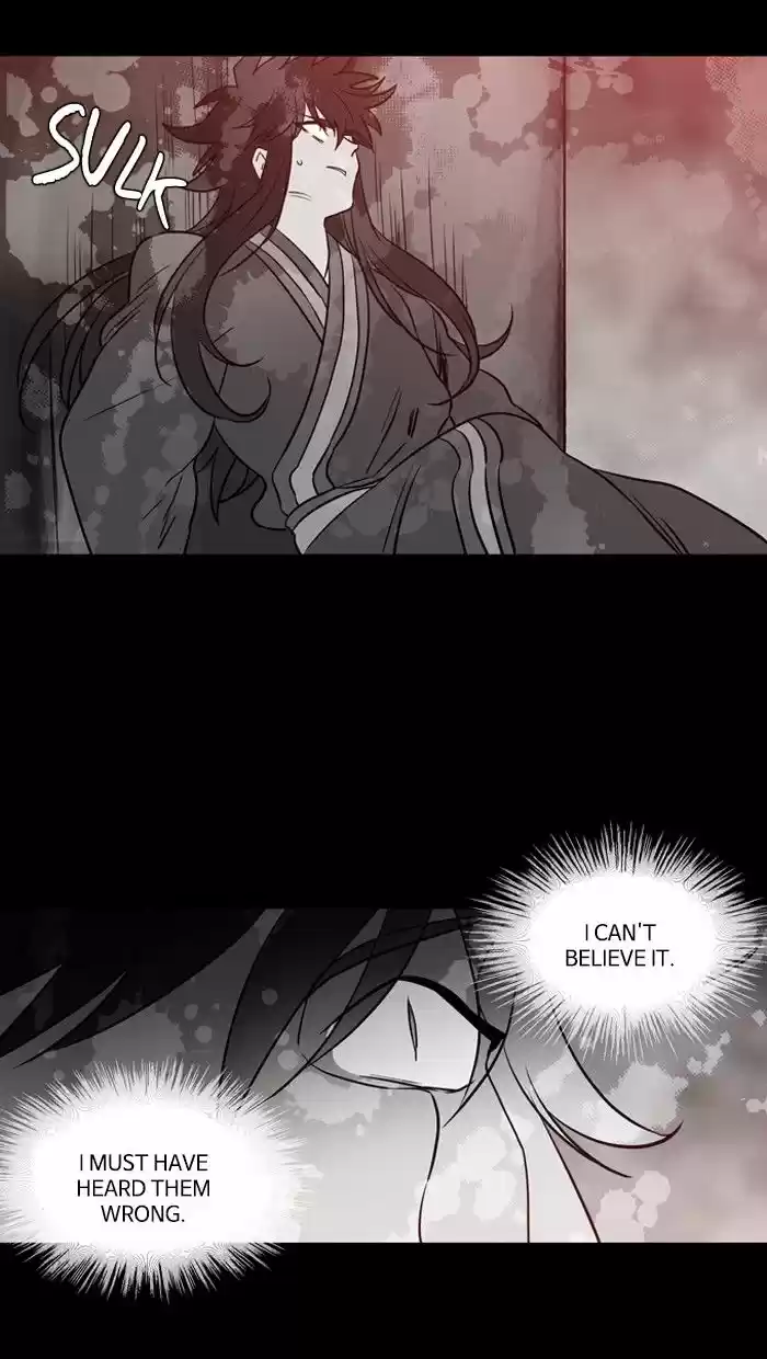 Supernatural Investigation Department 187