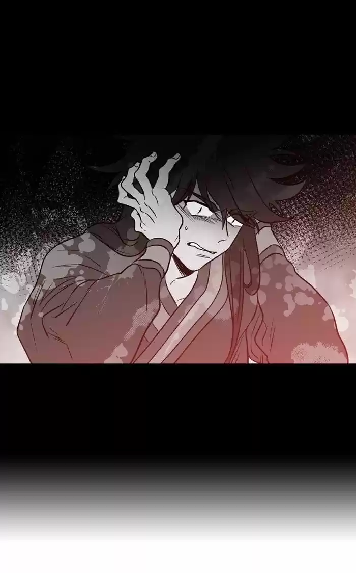 Supernatural Investigation Department 187