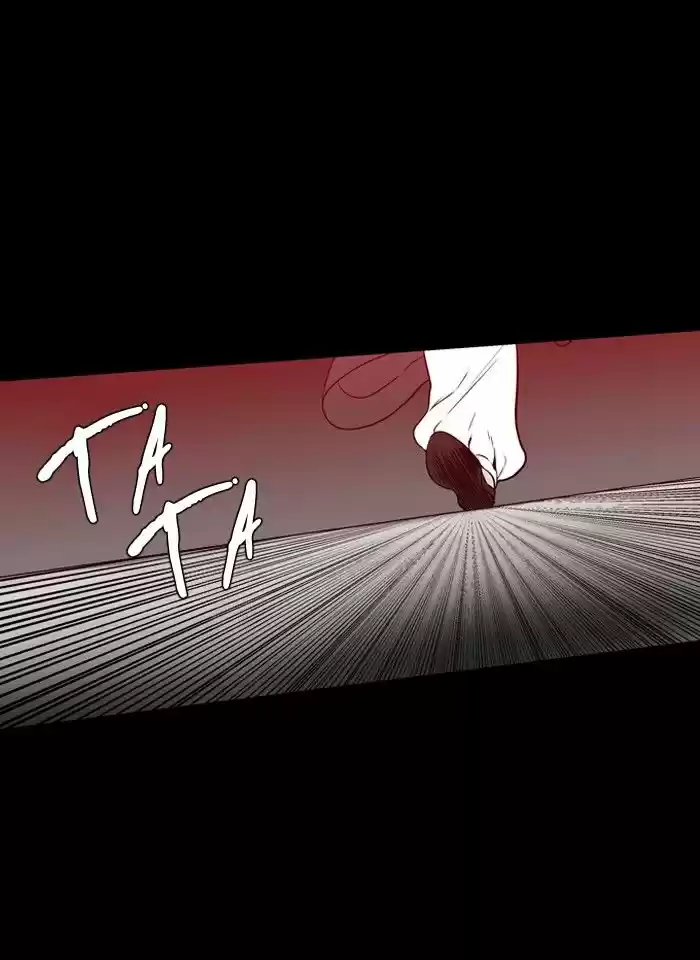 Supernatural Investigation Department 188