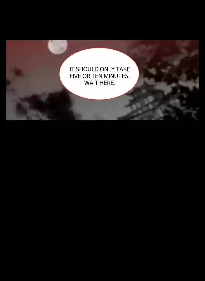 Supernatural Investigation Department 188