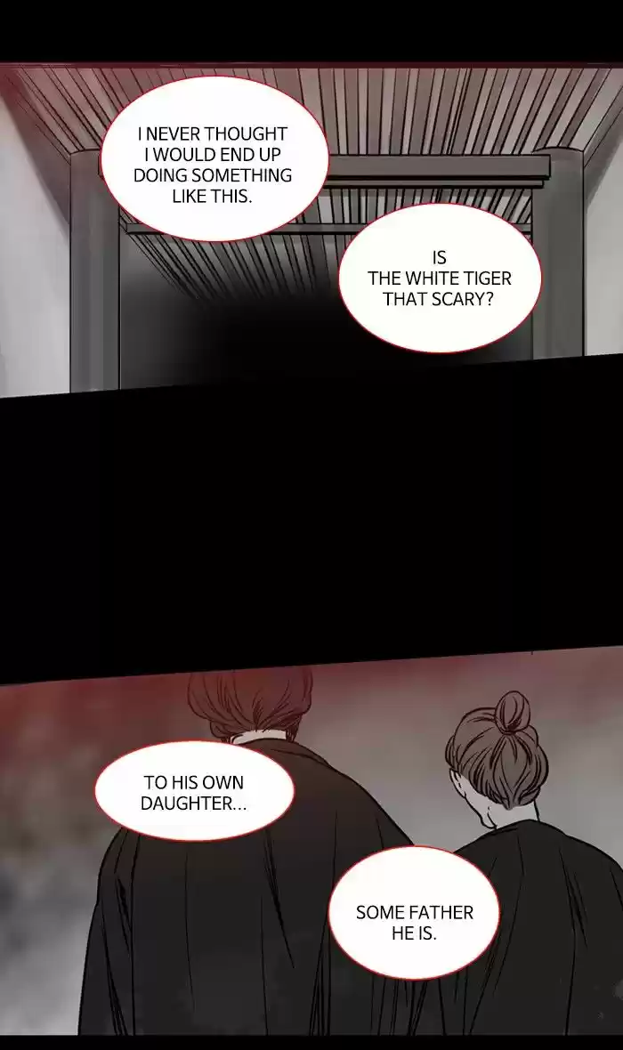 Supernatural Investigation Department 188