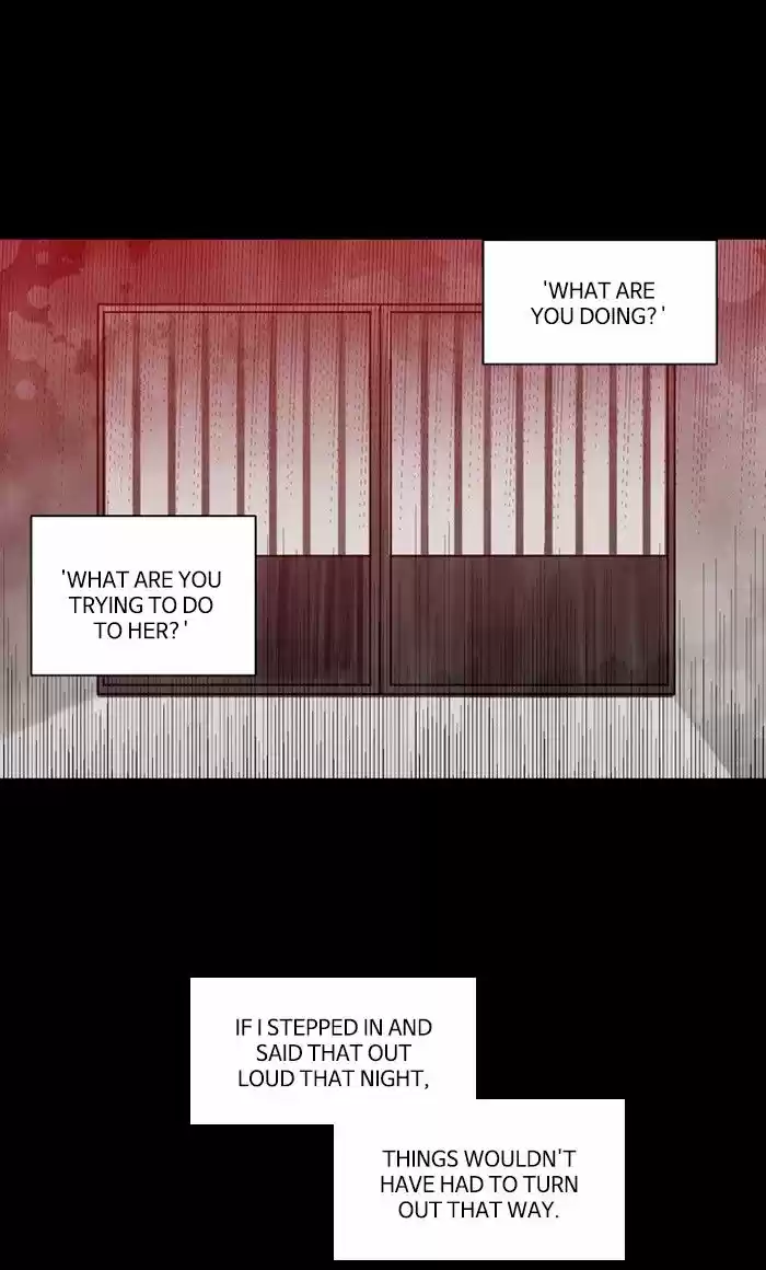 Supernatural Investigation Department 188