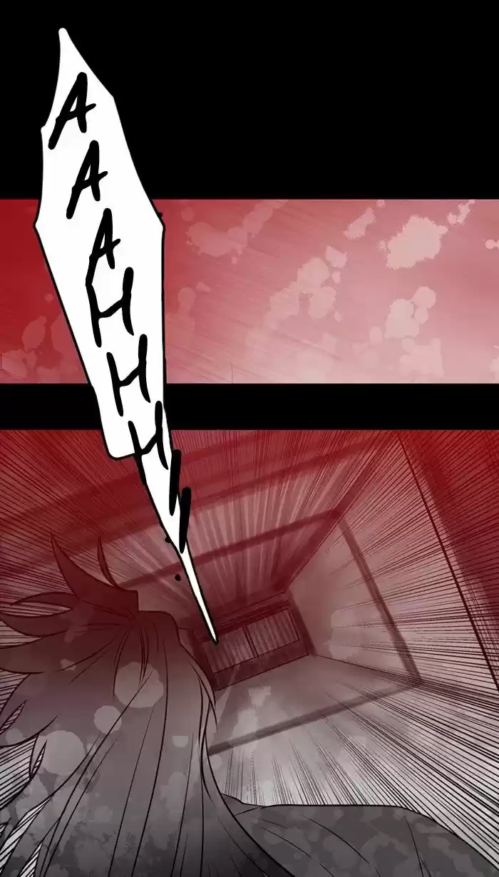 Supernatural Investigation Department 188