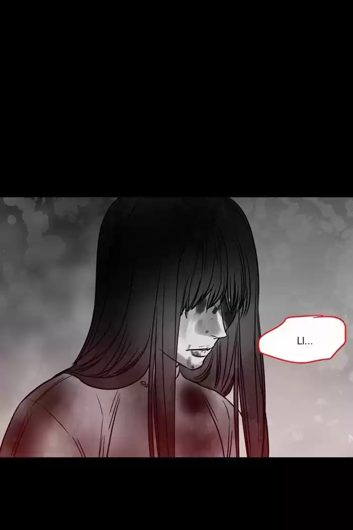 Supernatural Investigation Department 188