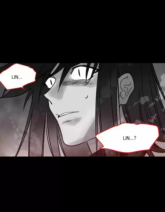 Supernatural Investigation Department 188