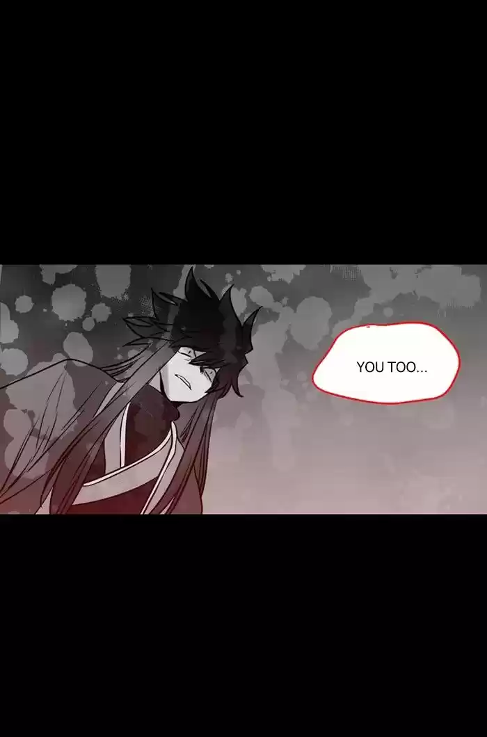 Supernatural Investigation Department 188