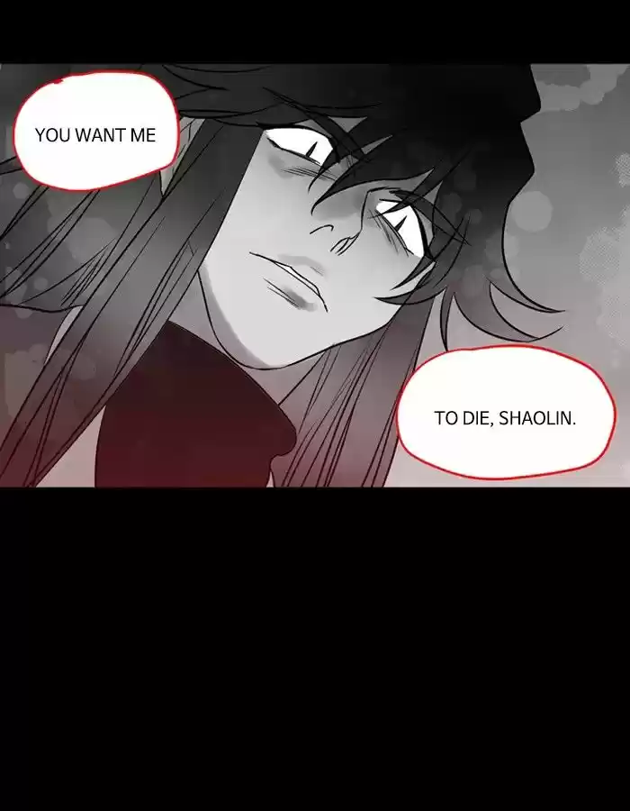 Supernatural Investigation Department 188