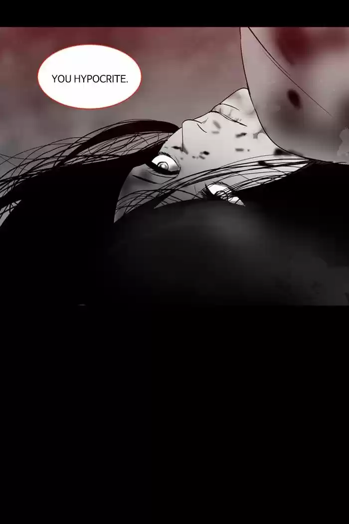 Supernatural Investigation Department 188