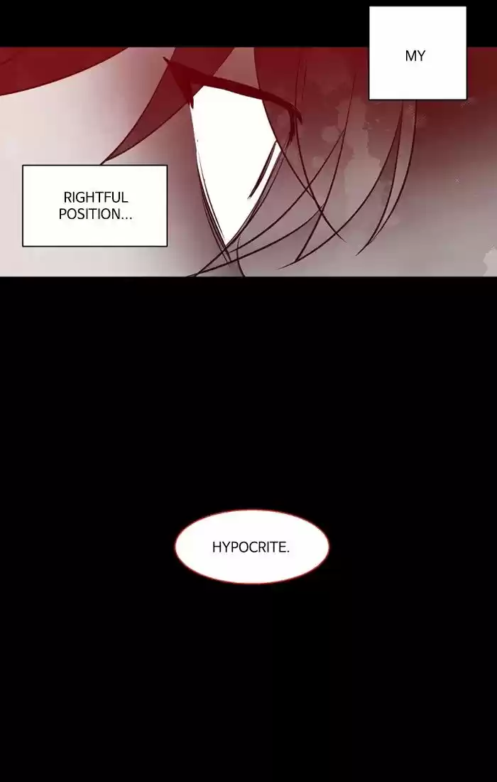 Supernatural Investigation Department 188