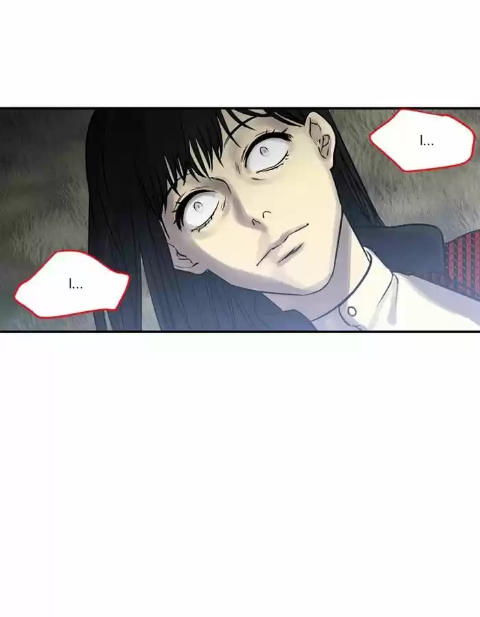 Supernatural Investigation Department 189