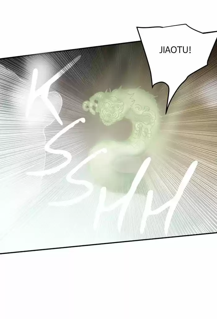 Supernatural Investigation Department 189