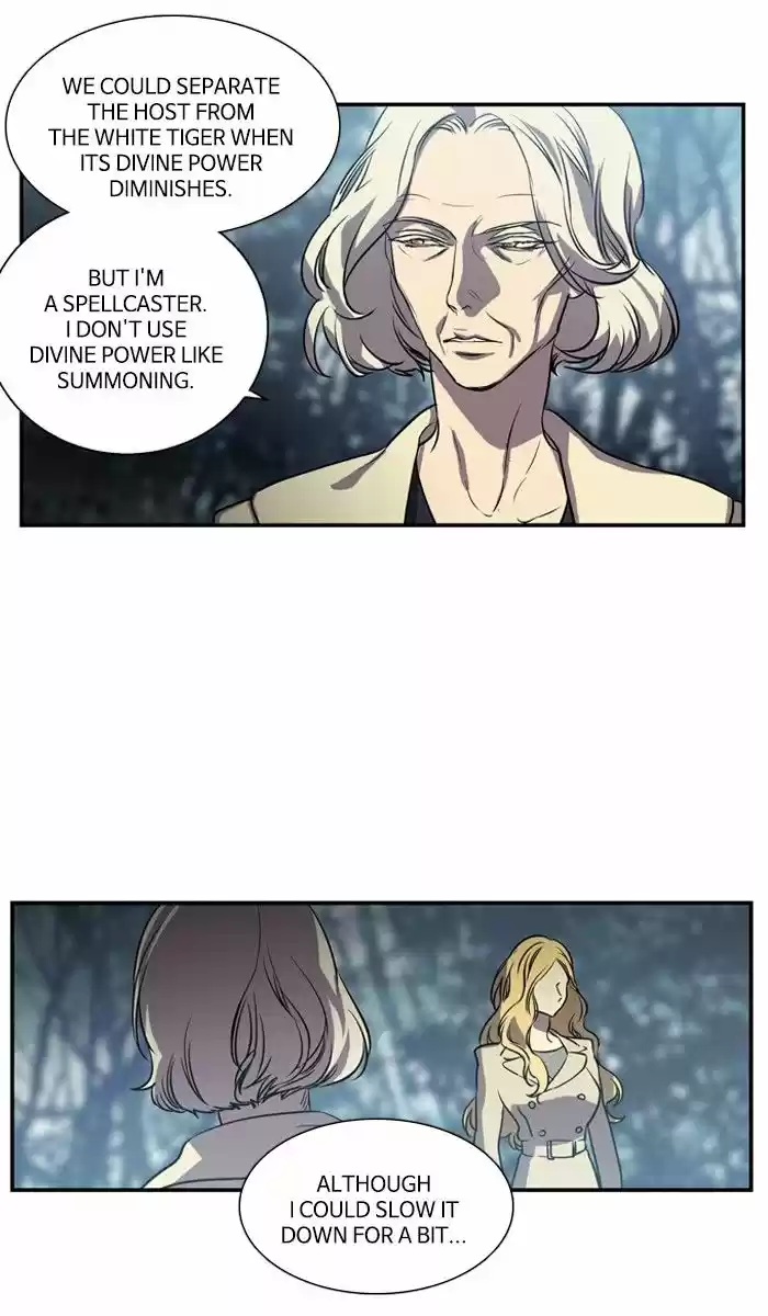 Supernatural Investigation Department 189