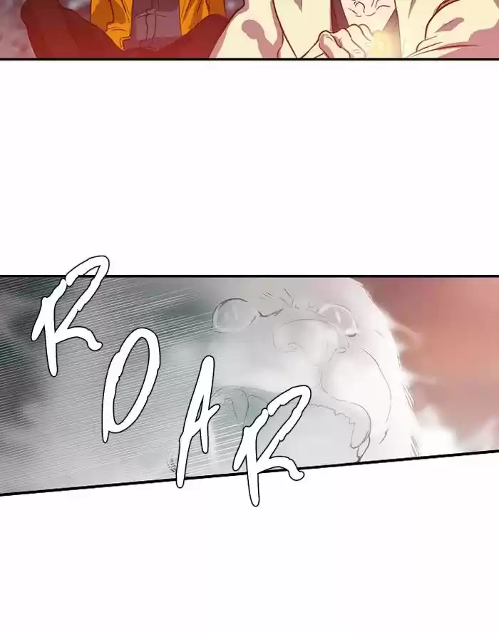 Supernatural Investigation Department 190