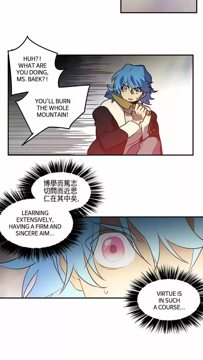 Supernatural Investigation Department 190