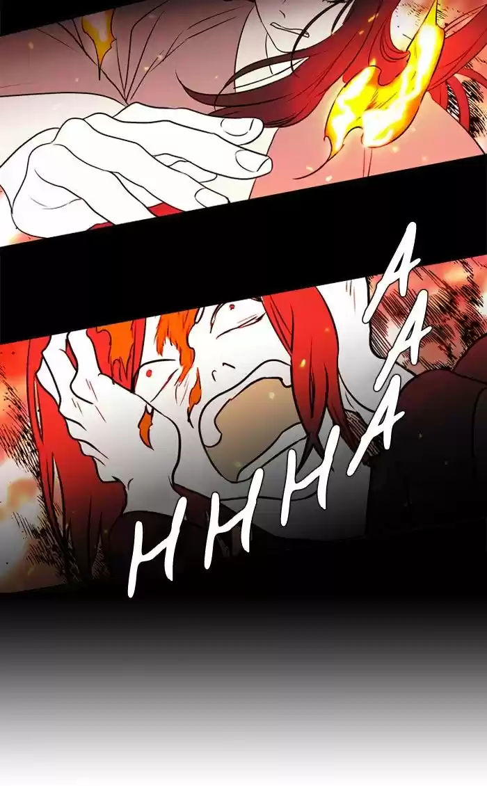 Supernatural Investigation Department 190