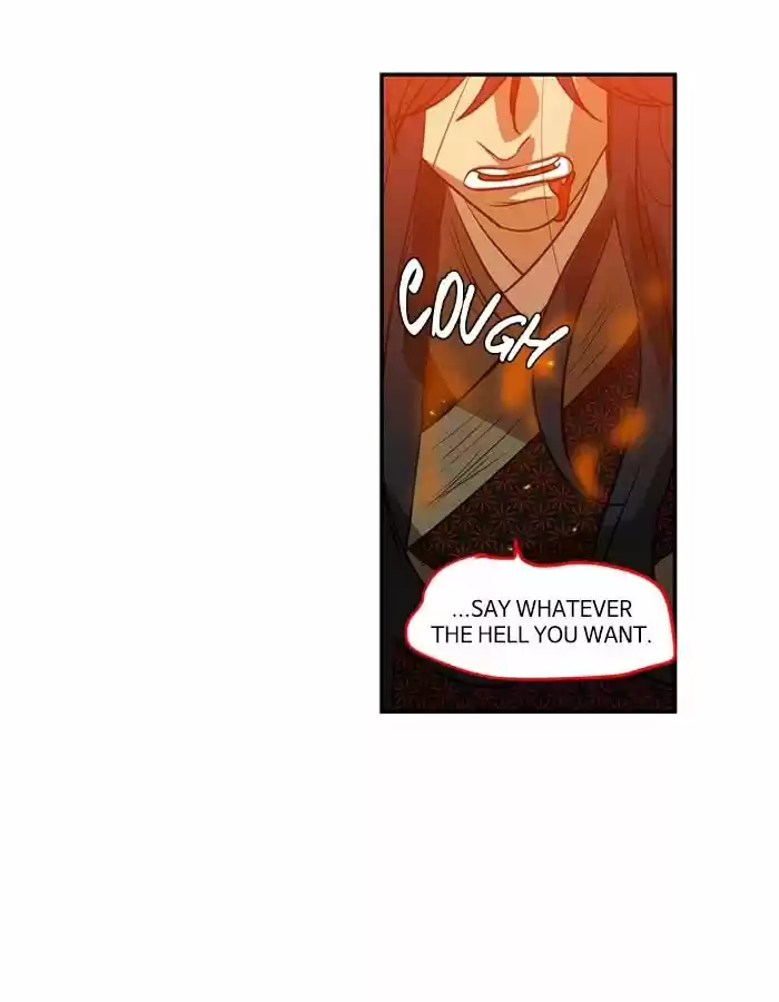 Supernatural Investigation Department 191