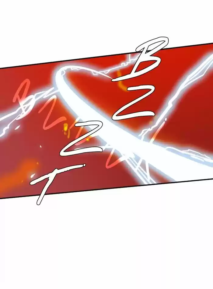 Supernatural Investigation Department 191