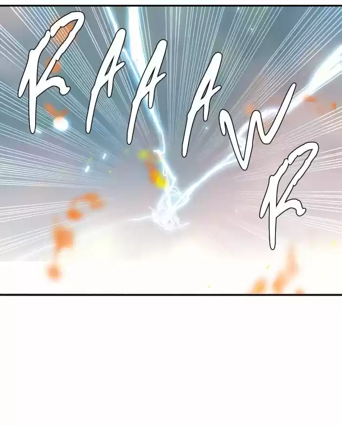 Supernatural Investigation Department 192