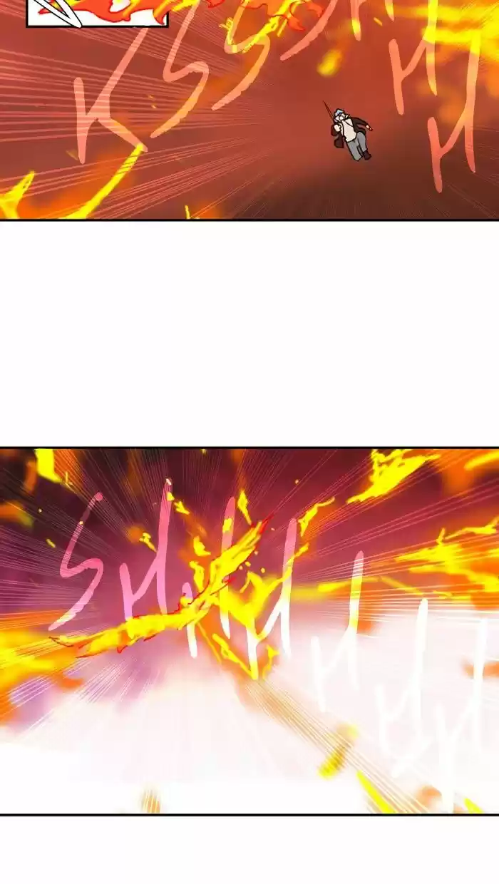 Supernatural Investigation Department 192