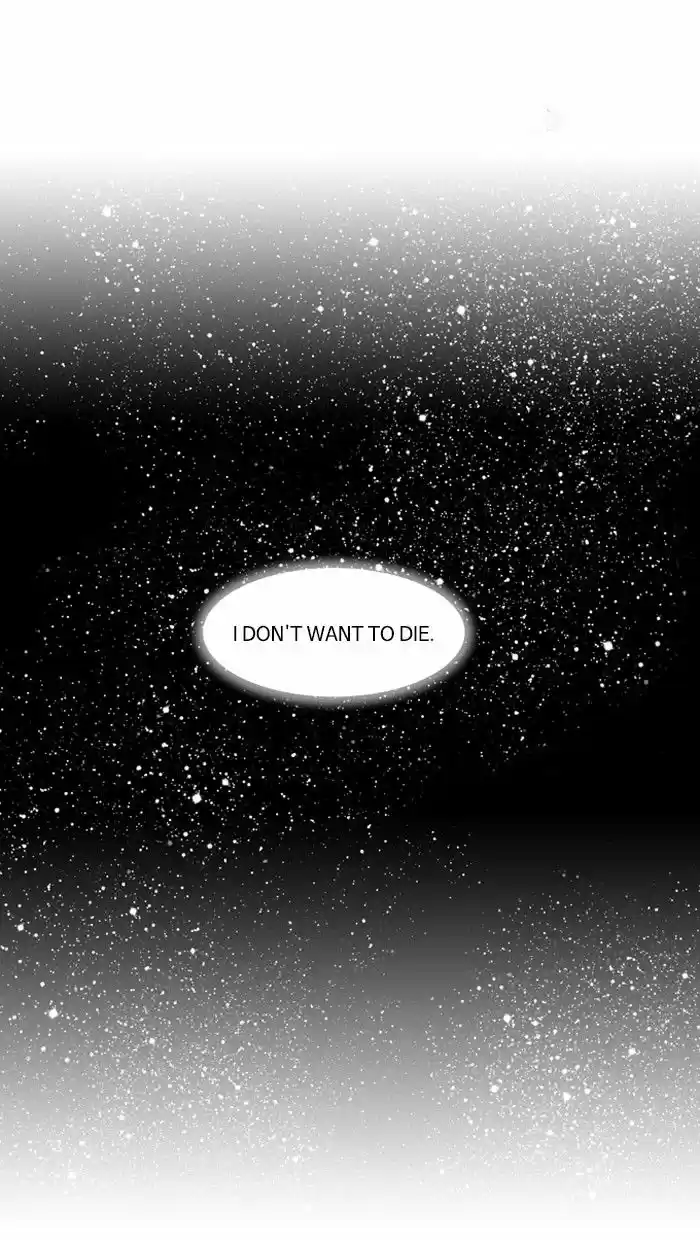 Supernatural Investigation Department 192