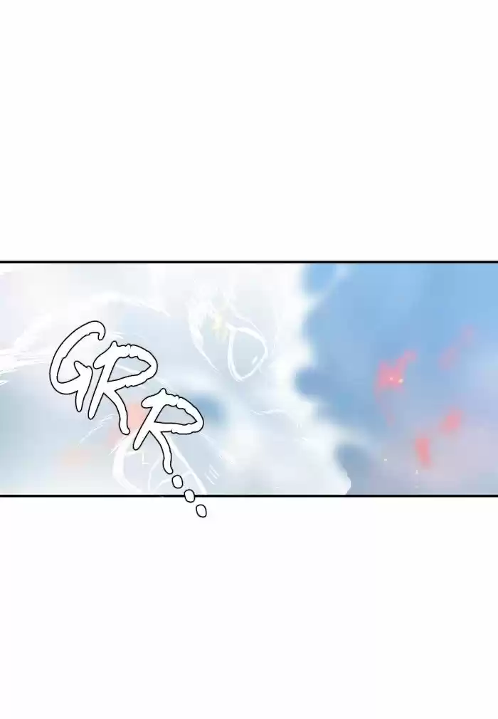 Supernatural Investigation Department 192