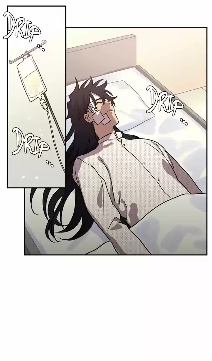 Supernatural Investigation Department 193