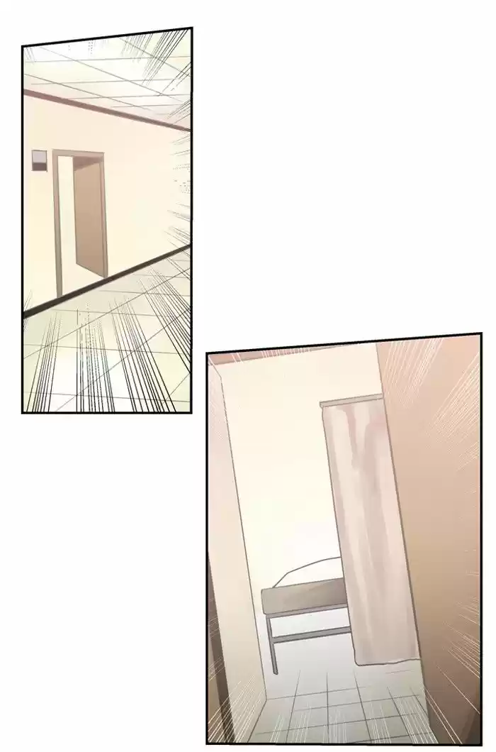 Supernatural Investigation Department 193