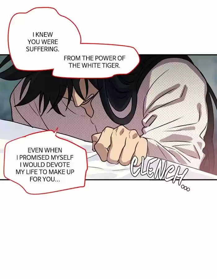 Supernatural Investigation Department 193