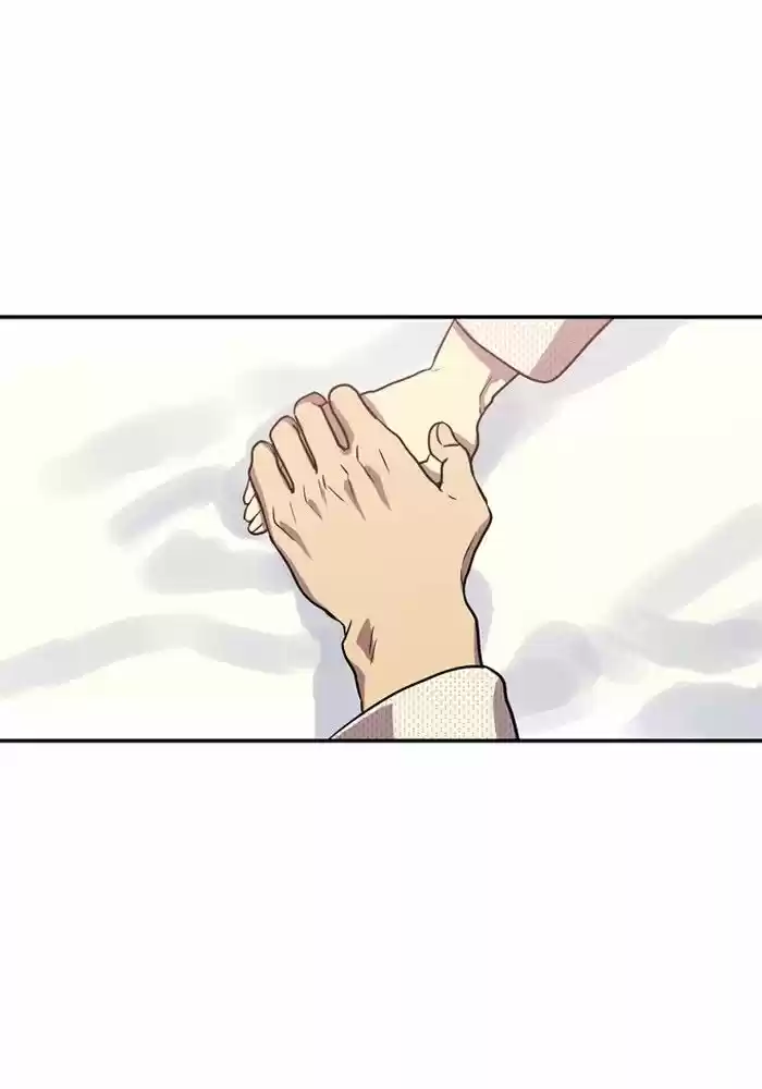 Supernatural Investigation Department 193