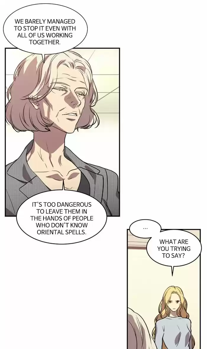 Supernatural Investigation Department 194