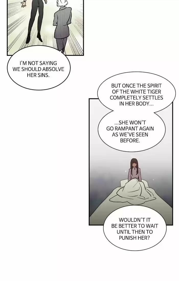 Supernatural Investigation Department 194