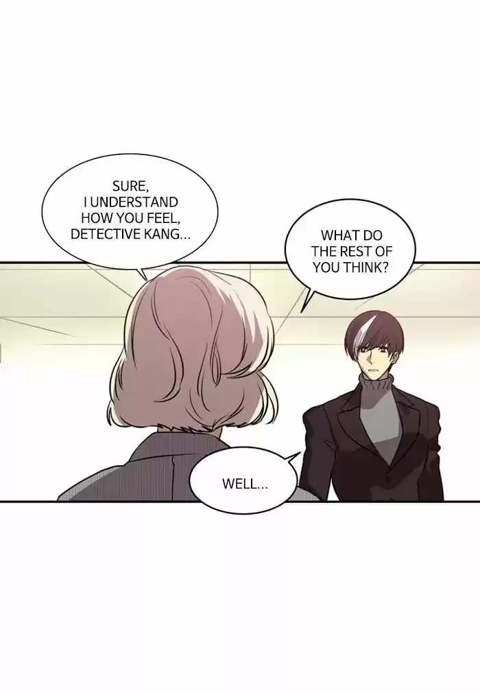 Supernatural Investigation Department 194