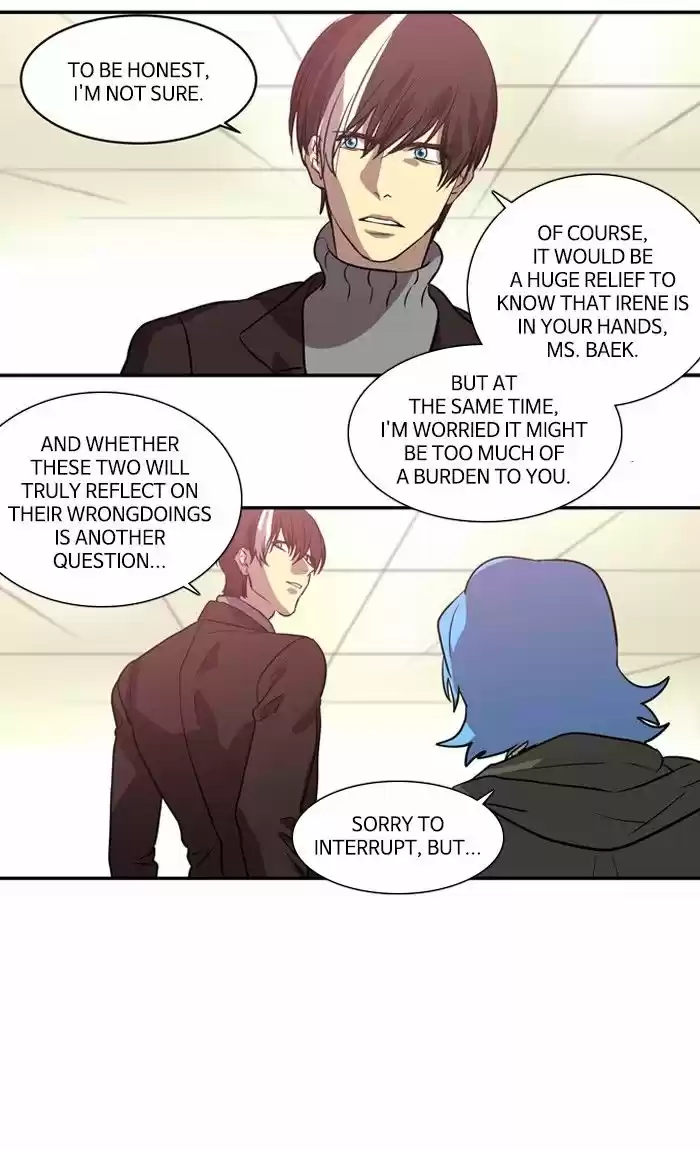 Supernatural Investigation Department 194