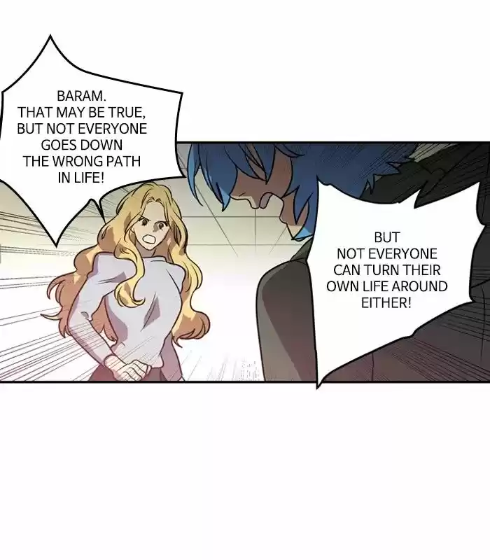 Supernatural Investigation Department 194