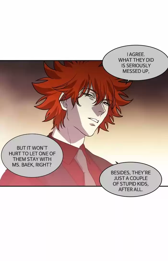 Supernatural Investigation Department 194