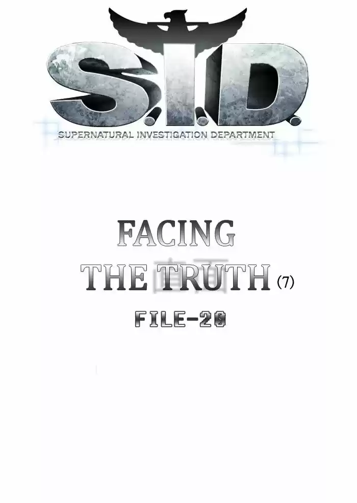 Supernatural Investigation Department 195