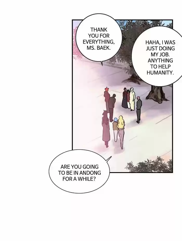 Supernatural Investigation Department 196