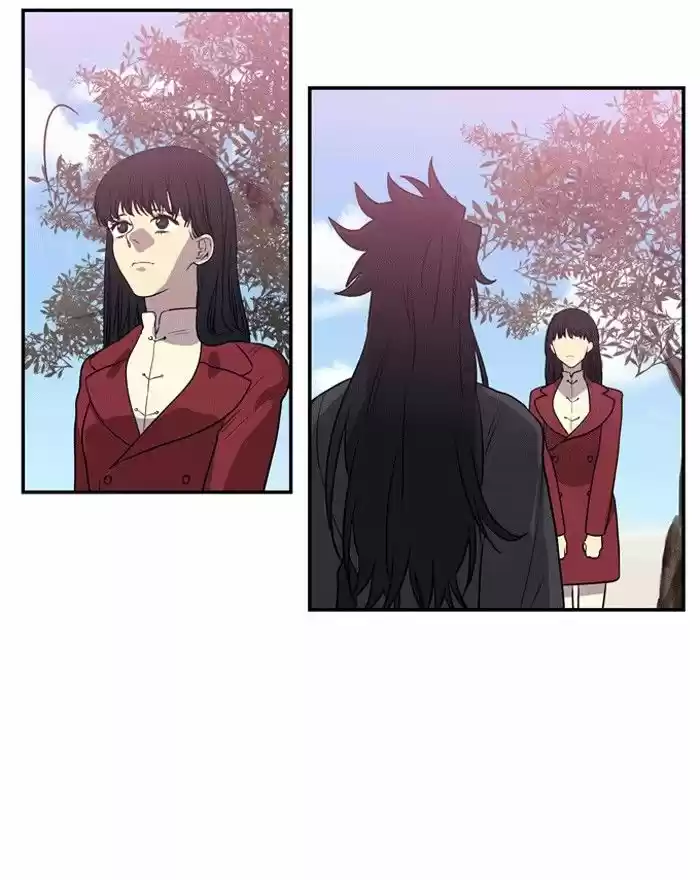 Supernatural Investigation Department 196