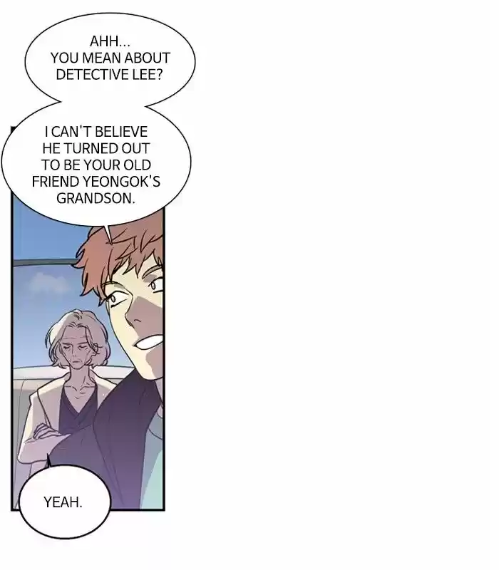 Supernatural Investigation Department 196