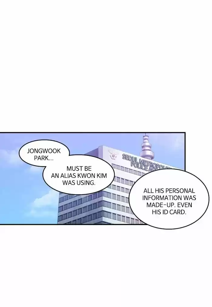 Supernatural Investigation Department 197